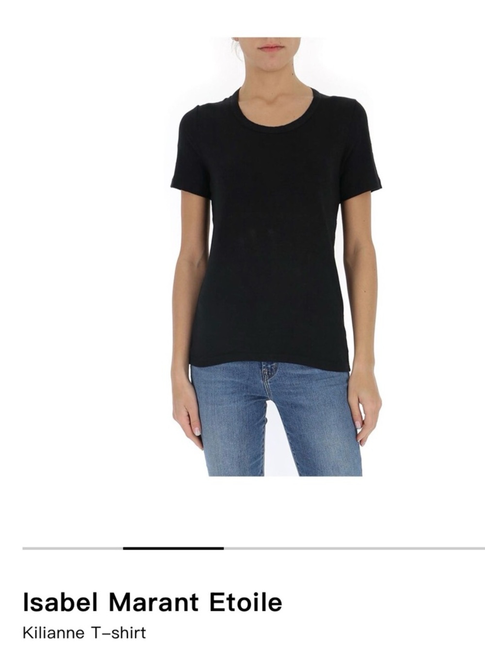 Isabel Marant Black Short Sleeve Scoop Neck Tee (*NWT)